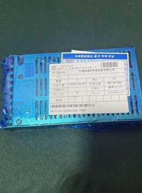 VOLGEN ESK50U-1515W POWER SUPP【议】