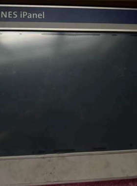 克朗斯KRONES iPanel触摸屏，型号5P90-KRO[议]