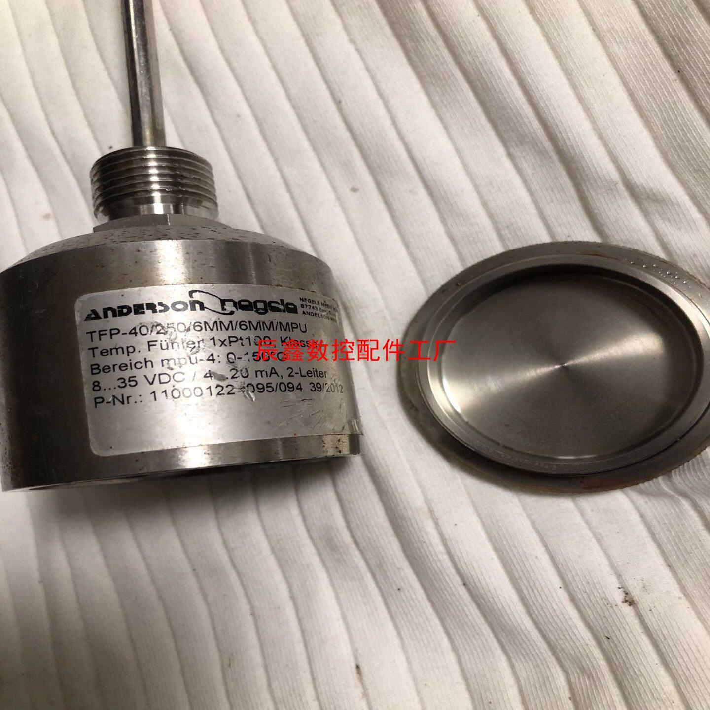 【辰鑫数控】耐格anderson-nele温度传感器tfp-402议价