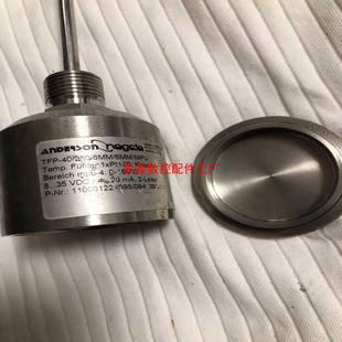 nele温度传感器tfp 耐格anderson 402议价 辰鑫数控