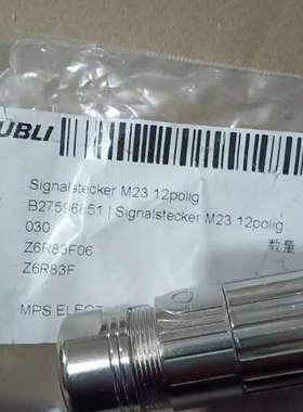 茵特康Intercontec连接器[议]