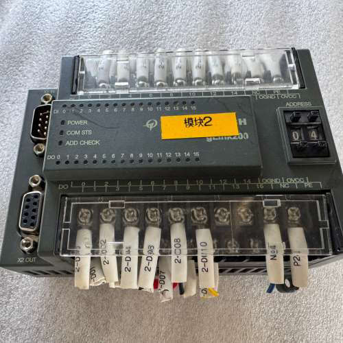 固高gLink200扩展IO模块HCB2-1616-DTD0[议]