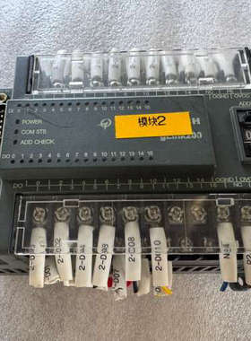 固高gLink200扩展IO模块HCB2-1616-DTD0[议]