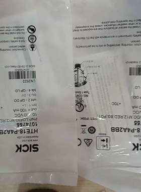 SICK西克传感器，型号HTE18-P4A2BB，107【议】