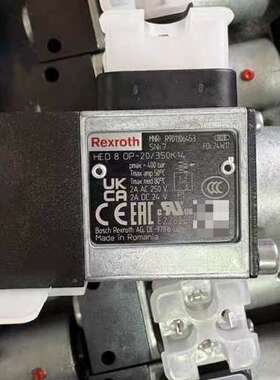 R901106453 HED8OP-2X/350K14 力士【议】