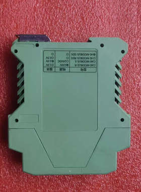 宇电AI-MODBUS-SD5温控模块，绿色，功能！[议]