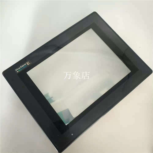 GP577R-SC41-24VP  面盖/底盖 前壳/后[议]