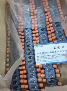 力土乐阀R900410880 ZDR10DP2-5X/150【议】