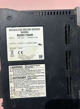 东方驱动器，型号：BLED12AM，，，功能【议】