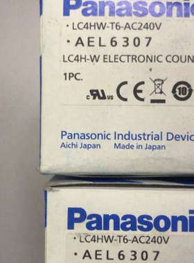 AEL6307  LC4HW-T6-AC240V  2。松[议]