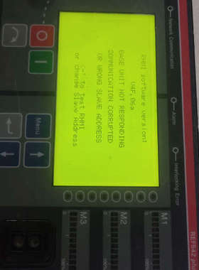 ABB人机界面控制器REF542plus 1VCF75009[议]