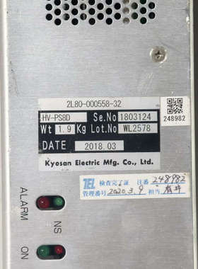 TEL型号2L80-000558-32，Kyosan高压电源[议]