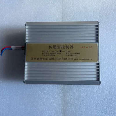新智纪传递窗电子联锁传递窗控制器  功能 型号S3[议]