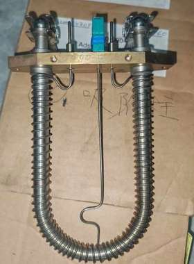 varioMICRO CO型号 15.40-0004【议】