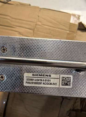 电源模块，型号S30861-U2419-X-01/01[议]