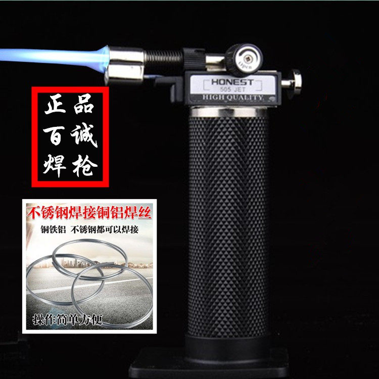 百诚高温全铜机身点炭便携喷火枪图片
