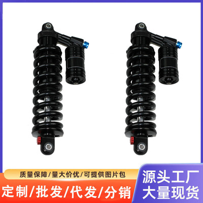 台湾DNMRCP2S山地自行车避震器