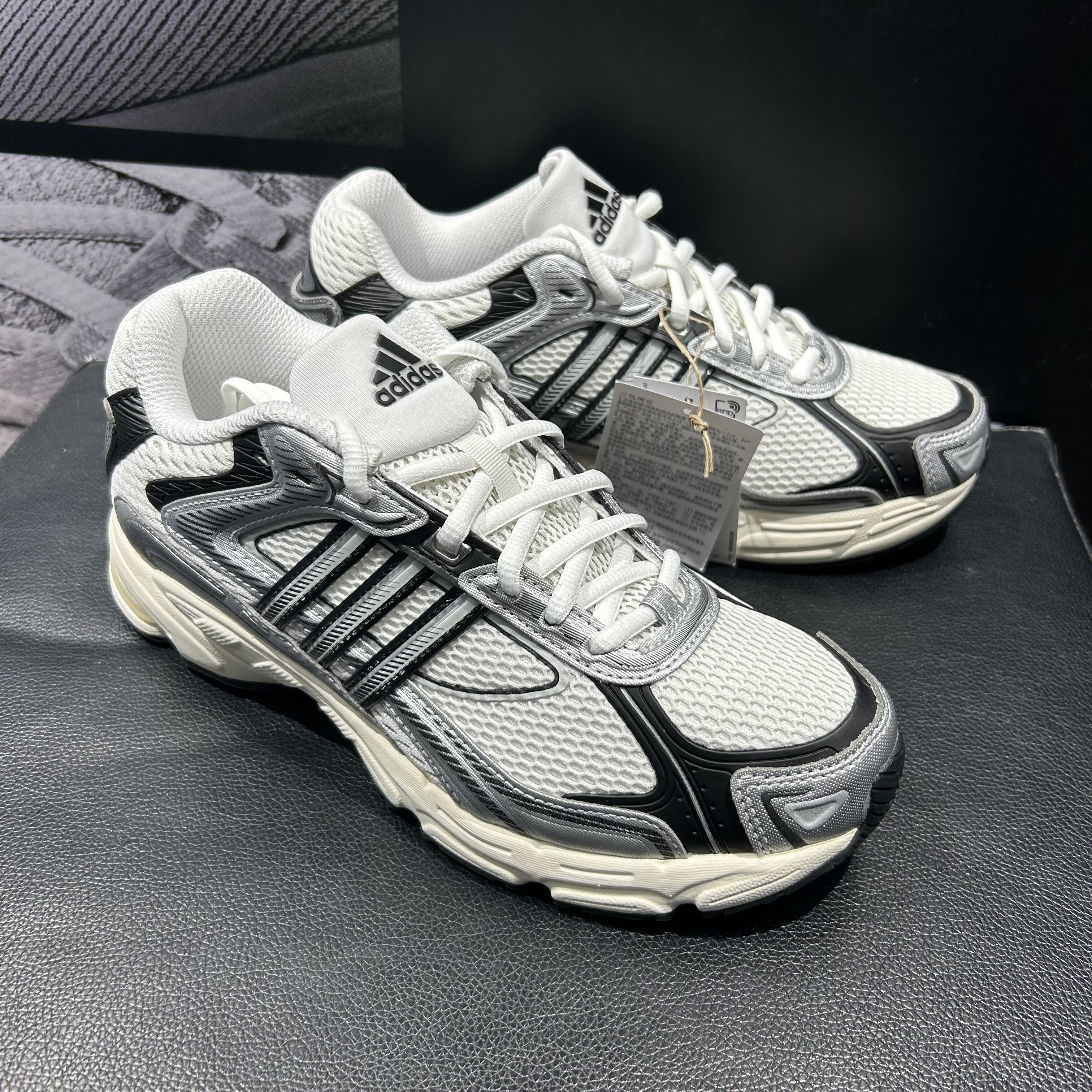 Adidas/阿迪达斯男子RESPONSE老爹鞋男女复古休闲跑步鞋IG6226,运动鞋new,板鞋,淘宝优惠券,粉丝福利购,淘宝优惠卷