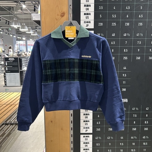 Adidas/三叶草 女子休闲舒适运动复古学院套头衫翻领卫衣JC6851