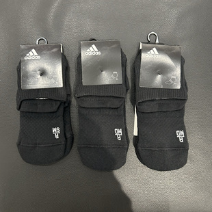 运动休闲透气短筒跑步训练袜FK0962 男女袜子新款 Adidas 阿迪达斯