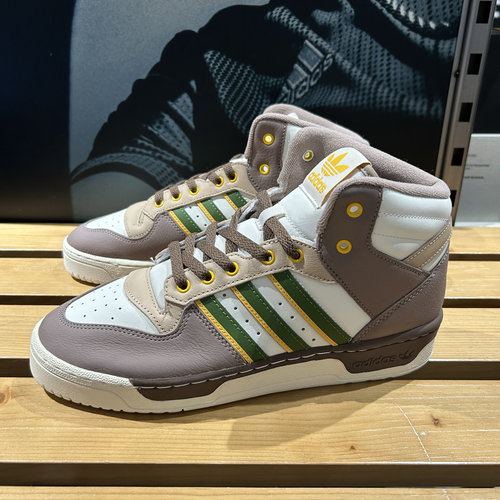 Adidas/三叶草 男子高帮复古篮球鞋休闲风耐磨防滑运动板鞋IH3405