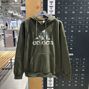 Adidas/阿迪达斯男女连帽迷彩加绒运动休闲舒适套头衫卫衣IW2683