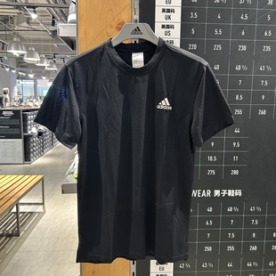 Adidas/阿迪达斯 男子训练跑步速干舒适透气圆领短袖T恤HT9052