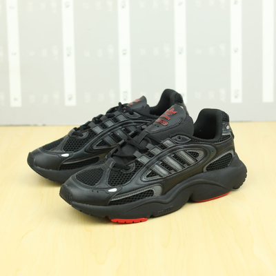 Adidas/三叶草 男女舒适缓震运动鞋休闲老爹防滑耐磨跑步鞋ID2895