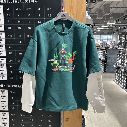 Adidas/阿迪达斯男女同款舒适运动休闲圆领套头衫长袖卫衣IS2793