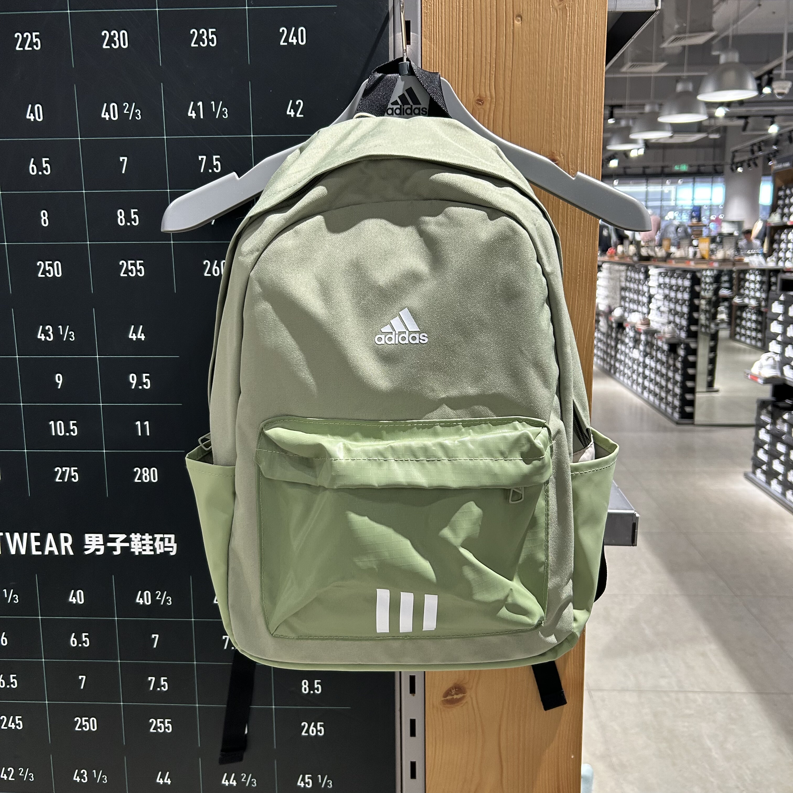 Adidas/阿迪达斯男女同款户外运动休闲双肩包学生书包背包KC9894