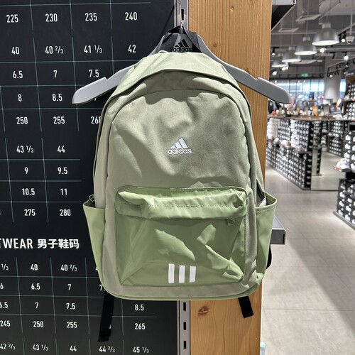 Adidas/阿迪达斯男女同款户外运动休闲双肩包学生书包背包KC9894