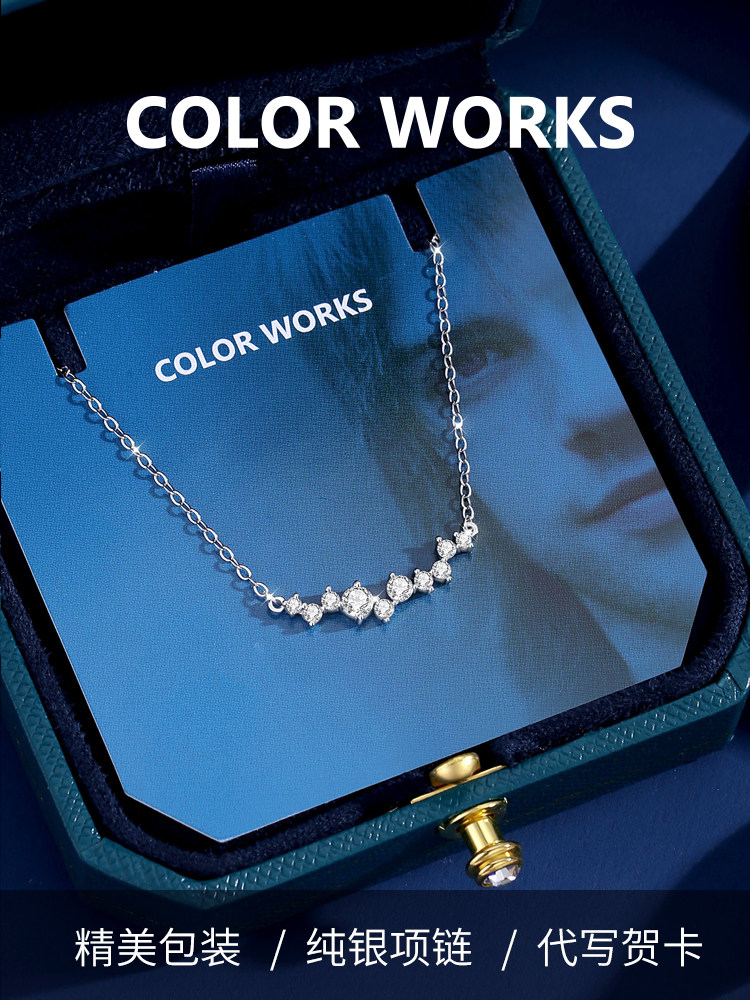 프랑스어 COLORWORKS 작은 다이아몬드 스마일  라이트 럭셔리 틈새 목걸이 여자 하이 엔드 새로운 선물 핫 스타일