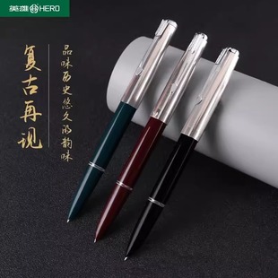 正品英雄钢笔616小学生三年级专用0.5老式复古书法练字笔钢笔0.38
