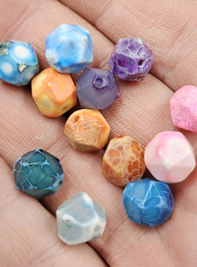 五彩玛瑙多棱珠玉石散珠粉黄蓝紫色切面珠多宝珠手链饰品配件珠子