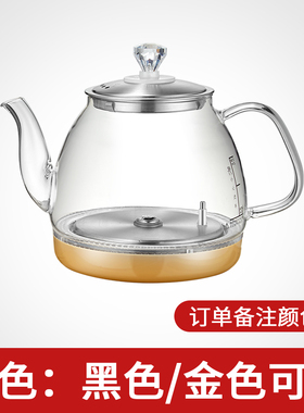 上器茶炉水壶消毒锅煮茶壶配件