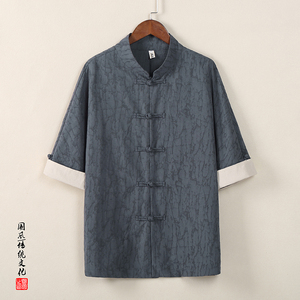 QT715-C807-P65风夏季棉麻提花短袖衬衫中式唐装衬衣-黑图片