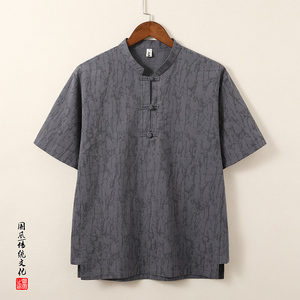 QT715-815-P60夏季风提花棉麻短袖衬衫男大码盘扣立领体恤-白图片