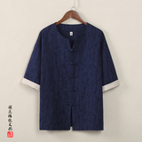 QT715-C809-P100夏季风唐装短袖衬衫套装中式唐装两件套-灰，男装衬衫，钱塘715