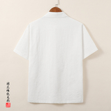 QT715-T816-P65风棉麻提花短袖T恤男复古衬衫领小衫-白，男装T恤，钱塘715