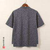 QT715-815-P60夏季风提花棉麻短袖衬衫男大码盘扣立领体恤-灰，男装T恤，钱塘715