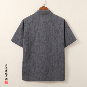 QT715-T816-P65风棉麻提花短袖T恤男复古衬衫领小衫-灰图片