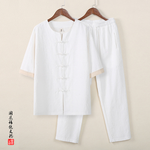 QT715-TZ809-P100夏季风唐装短袖衬衫套装中式唐装两件套-蓝图片