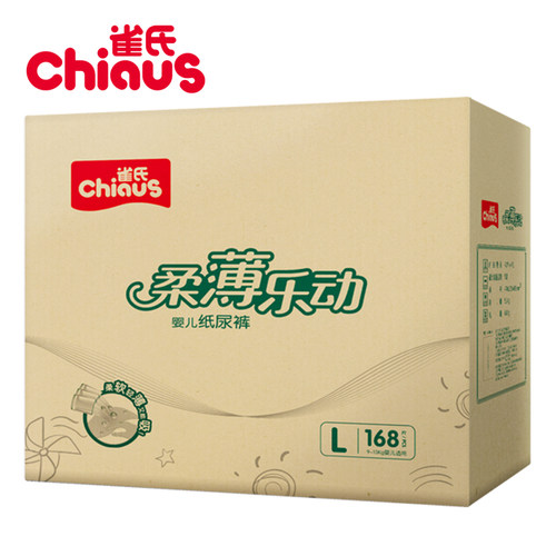 雀氏柔薄乐动婴儿l168xl码纸尿裤