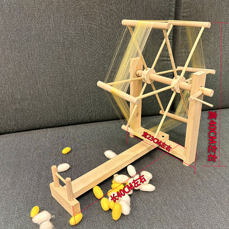 手摇蚕茧抽丝机中大型学生科普蚕丝抽丝器模型木头家用研学实验用