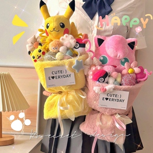 比卡丘卡通玩偶花束宝可梦公仔玩具花创意可爱生日礼物送女友七夕
