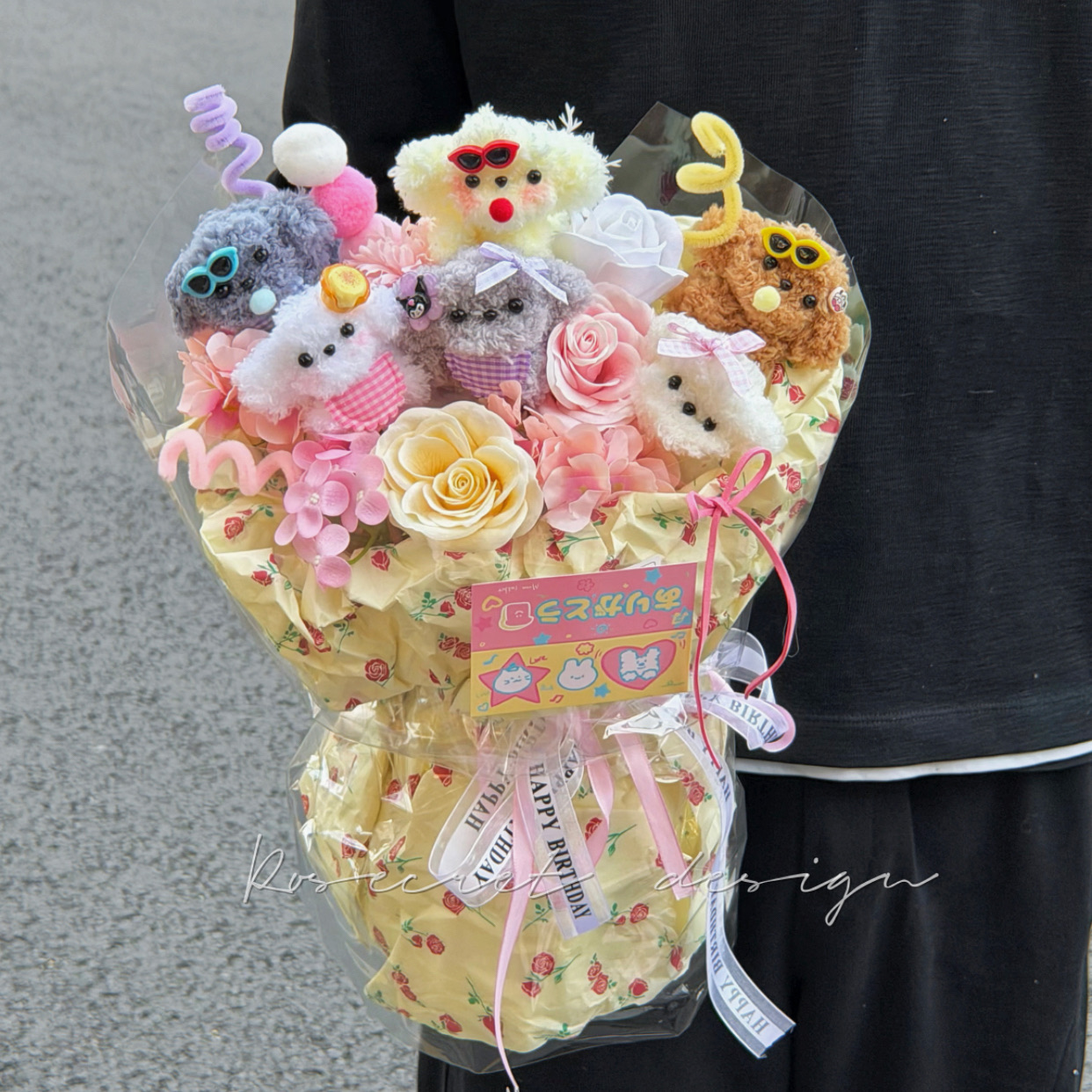 创意成品扭扭棒小狗花束