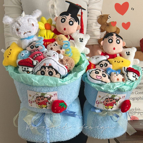 可爱蜡笔小新卡通玩偶花束创意礼