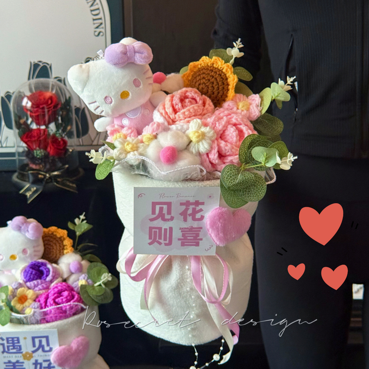 凯蒂猫kitty创意花束礼物玫瑰编织毛线向日葵节日祝福圣诞跨年