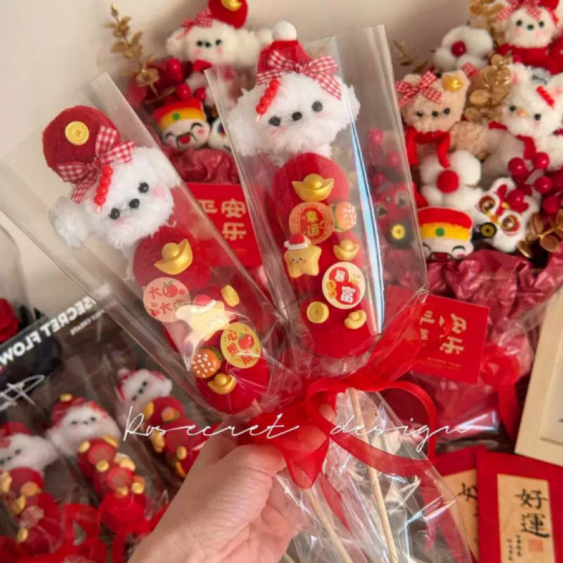 财神糖葫芦小狗扭扭棒成品新年礼物春节创意礼品祝福花束送亲友,节庆用品/礼品,春节礼盒,淘宝优惠券,粉丝福利购,淘宝优惠卷
