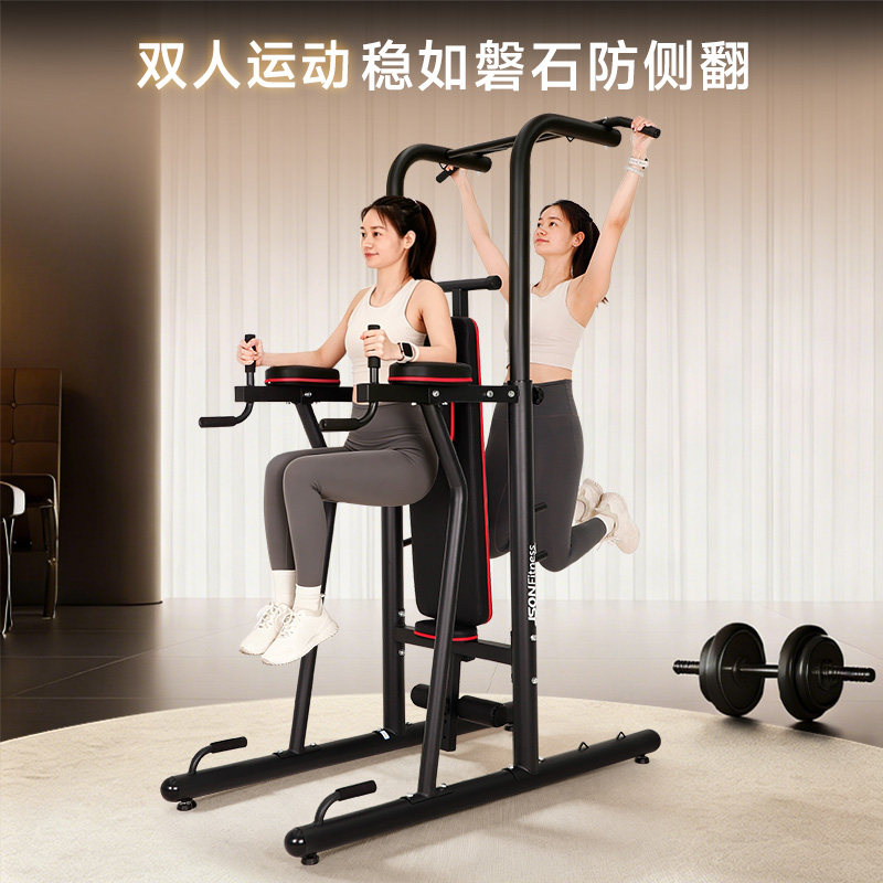 杰森多功能单双杠助力引体向上图片